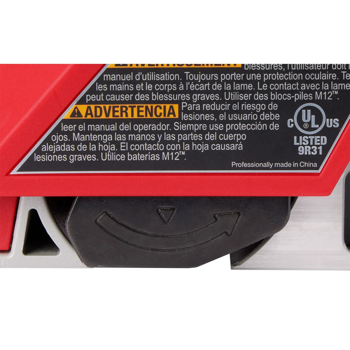 Milwaukee 2524-20 - M12™ Brushless 2" Planer