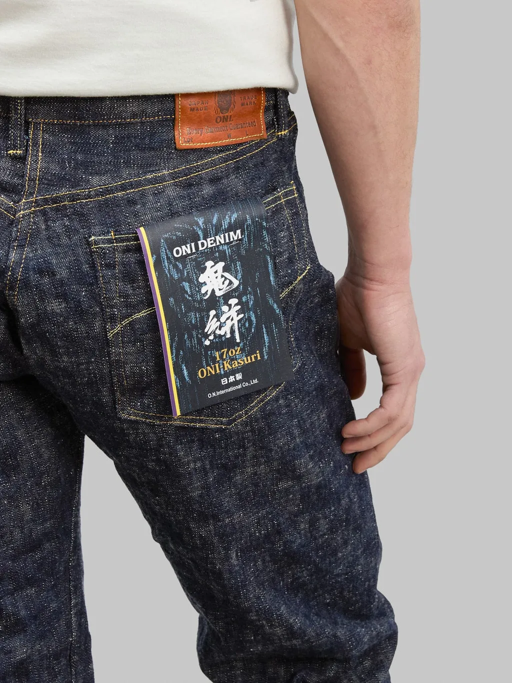 ONI Denim 595 Kasuri 17oz Retro Style Loose Straight Jeans