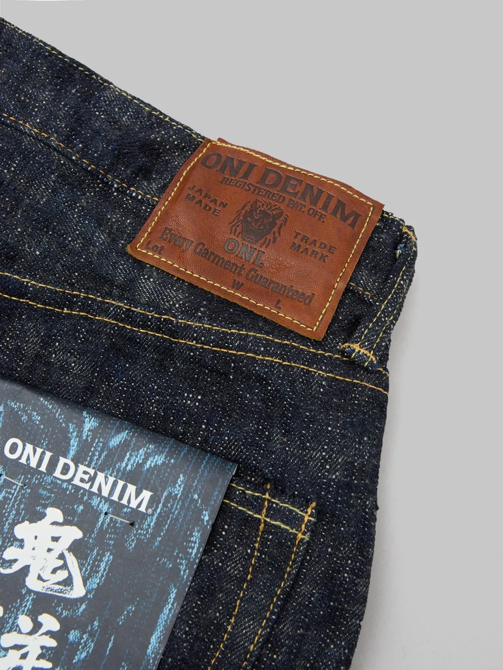 ONI Denim 595 Kasuri 17oz Retro Style Loose Straight Jeans