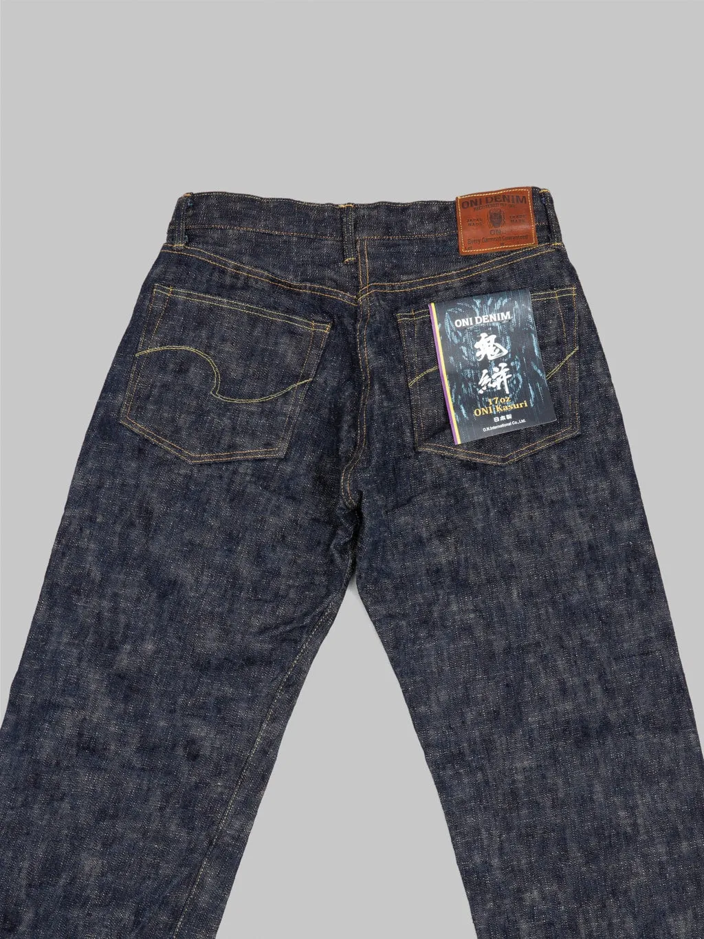 ONI Denim 595 Kasuri 17oz Retro Style Loose Straight Jeans