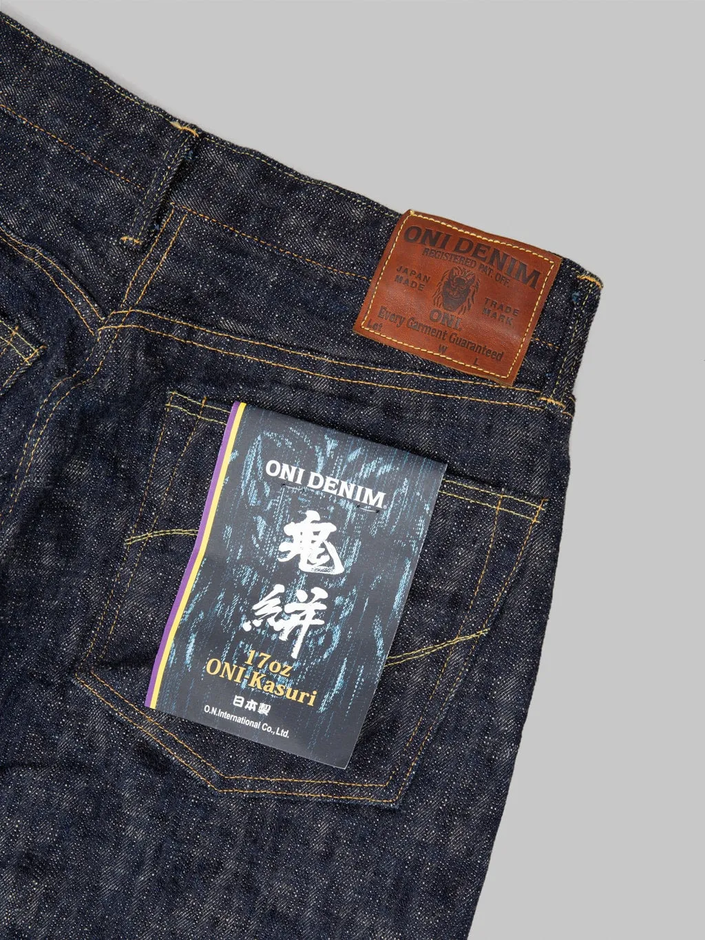ONI Denim 595 Kasuri 17oz Retro Style Loose Straight Jeans