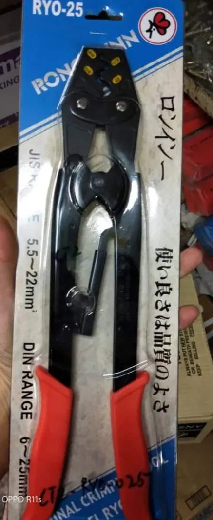 RONG YUAN (ACAS) 25mm2 Terminal Crimping Tool | Model : CT2-RYO-025