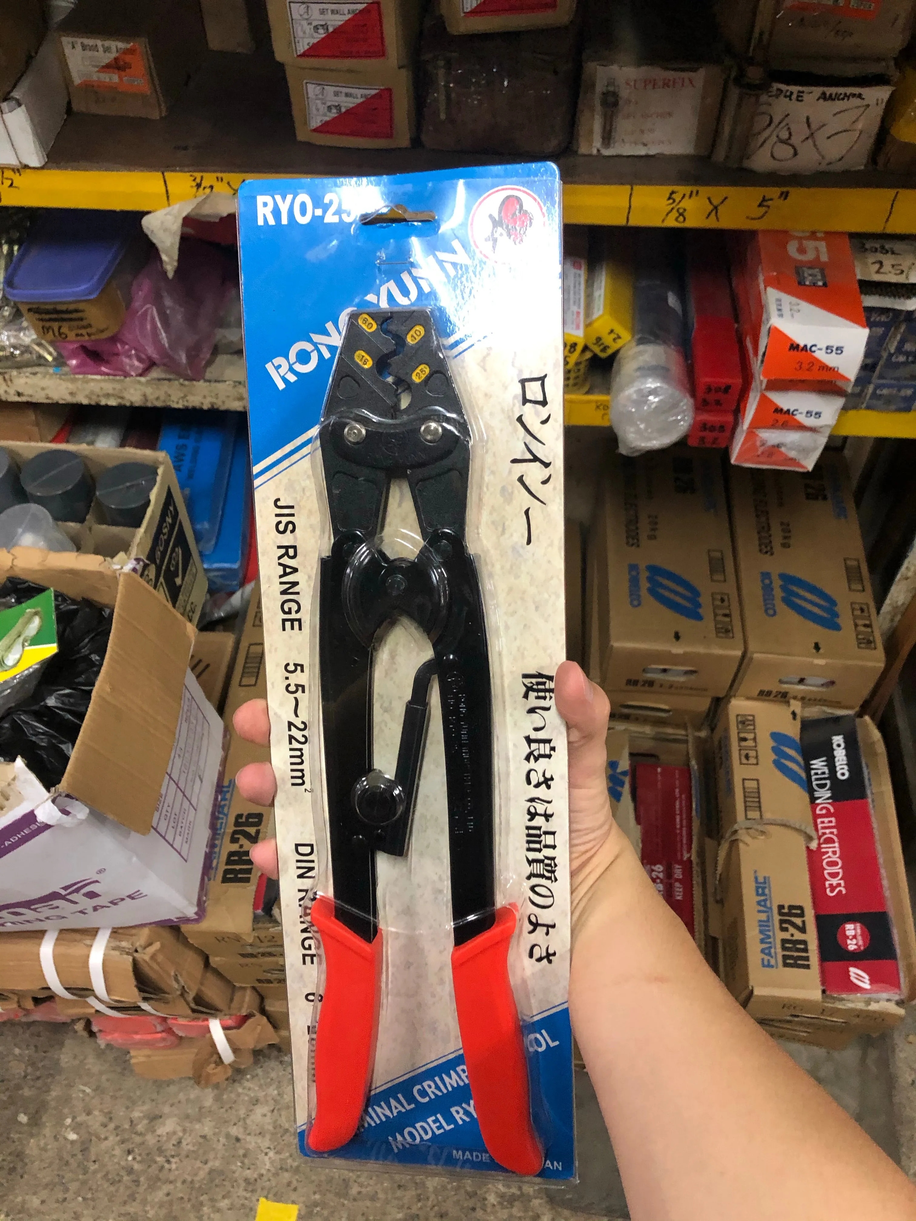 RONG YUAN (ACAS) 25mm2 Terminal Crimping Tool | Model : CT2-RYO-025