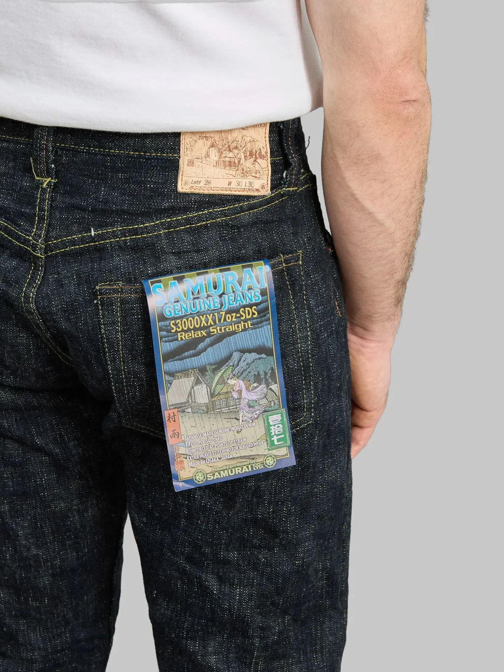 Samurai Jeans S3000XX17oz-SDS 17oz Murasame Slub Relax Straight Jeans